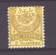 Turquie  -  1888  :  Yv  76a  *  Dentelé 11 1/2 - Unused Stamps