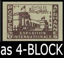 AFGHANISTAN 1956 Int. Exhib. Choch.brown 50P IMPERF.4-BLOCK    [non  Dentelé,Geschnitten,no Dentado] - Andere & Zonder Classificatie