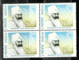 INDIA, 2005, Sardar Pratap Singh Kairon ,And Symbols Of Development, Block Of 4, MNH,(**) - Unused Stamps