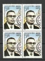 INDIA, 2005, A M M Murugappa Chettiar, (Industrialist And Philanthropist), Block Of 4, MNH,(**) - Nuevos