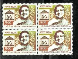 INDIA, 2005, Dr T S Soundram, (Freedom Fighter And Parliamentarian), Block Of 4, MNH,(**) - Unused Stamps
