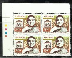 INDIA, 2005, Dr T S Soundram, (Freedom Fighter And Parliamentarian), Block Of 4, With Traffic Lights, MNH,(**) - Nuevos