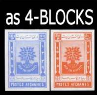 AFGHANISTAN 1960 WRY Refugees Semi-postal IMPERF.4-BLOCKS:2 (8 Stamps)    [non  Dentelé,Geschnitten,no Dentado] - Refugiados