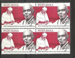 INDIA, 2005, Kavimani Desiga Vinayagam Pillai, (Poet And Epigraphist), Block Of 4,  MNH,(**) - Unused Stamps