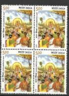 INDIA, 2005, National Children´s Day, (Vijayadashmi Procession In A Village), Block Of 4, MNH,(**) - Unused Stamps