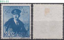 ROMANIA, 1940, King Carol II; Sc. /Mi. B124/ 622 - Usado