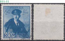 ROMANIA, 1940, King Carol II; Sc. /Mi. B124/ 622 - Gebraucht