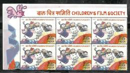 INDIA, 2005, Golden Jubilee Of Childrens Film Society,Block Of 6, With Border Margins, MNH,(**) - Ungebraucht