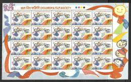 INDIA, 2005, Golden Jubilee Of Childrens Film Society, Full Sheetlet With Border, MNH,(**) - Neufs