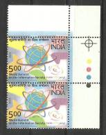 INDIA, 2005, UN  World Summit On The Information Society , 2nd Phase At Tunis,Pair With Traffic Lights, MNH, (**) - Neufs