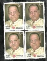 INDIA, 2005, Jawaharlal Darda, Freedom Fighter And Journalist, Block Of 4,  MNH, (**) - Ungebraucht