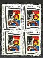 INDIA, 2010, Lalit Kala Academy, New Delhi, Block Of 4, MNH, (**) - Neufs