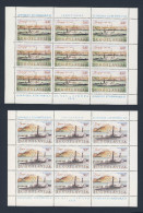 Jugoslavija Yugoslavia 1979 Mi 1816 /7 YT 1699 /0 ** Paddle Steamer "Deligrade" + Paddle Steamer "Srbija" - Unused Stamps