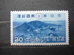 Japan 1939 279 (Mi.Nr.) **  MNH - Nuovi