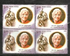 INDIA, 2005, M S Subbulakshmi, (Carnatic Singer), Block Of 4,  MNH, (**) - Ungebraucht