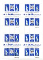 South Georgia 1978 Michel 71 - 73 MNH , Compleet Sheet - South Georgia