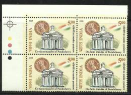 INDIA, 2005, Golden Jubilee Of Independence Of Pondicherry , Block Of 4 With Traffic Lights, MNH, (**) - Neufs