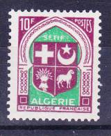 ALGERIE N°337E  Neuf Sans Charniere - Unused Stamps
