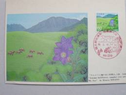 Japan 1633 MK/MC, Ansicht Des Berges Aso, Kampferbäume - Maximum Cards