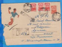 RUSSIA Handball Postal Stationery Cover 1962 - Handbal
