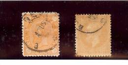 Roumanie N° 41 Et 82 - Used Stamps