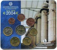Grèce Greece Coffret Officiel BU 2004 - Grecia
