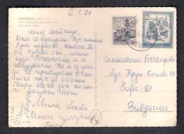 130347 /  FINKENBERG - ZILLERTAL TIROL - 1975 + STAMPS  Austria Osterreich Autriche - Briefe U. Dokumente