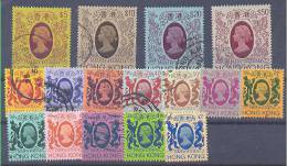 Hong Kong King Elizabeth II Mi#388/403 1982 USED - Used Stamps