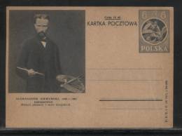 POLAND 1948 EAGLE AUTHORS ARTISTS SERIES ILLUSTRATION 4 ALEKSANDER GIERYMSKI PAINTER MINT PC - Stamped Stationery