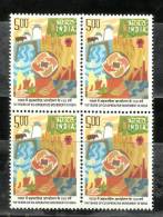 INDIA, 2005, 100 Years Of Co- Operative Movement In India, Cooperative, Block Of 4,  MNH,(**) - Ungebraucht
