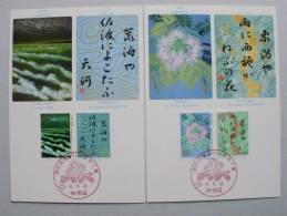 Japan 1803/6 MK/MC Maximumkarte, Oku No Hosomichi (VII) - Maximum Cards