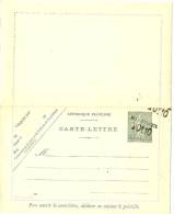 LBL12 - EP CL SEMEUSE LIGNEE 15c  DATE 529  DOUBLE SURCHARGE "TAXE REDUITE A 10c" - Kartenbriefe