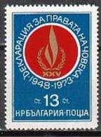BULGARIA \ BULGARIE ~ 1973 - 25an. De La Declaration Universalle Des Droits De L´Homme - 1v** - Neufs