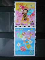 Japan 2000 2886/7D (Mi.Nr.) **  MNH #Pair - Ungebraucht