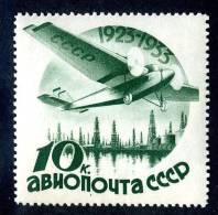 (8625)  RUSSIA USSR 1934  Mi#463z / ScC46   Mnh** - Nuevos