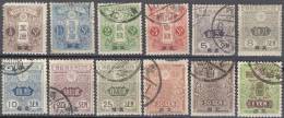 JAPAN - NIPPON - CHINA - POST OFFICES ABROAD  - Used - 1914/19 - Ongebruikt