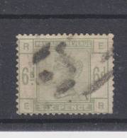 Yvert 83 Oblitéré - Used Stamps