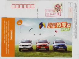 Sports Skydiving,paragliding,Chi Na 2011 Geely Automobile Gleagle Car Advertising Pre-stamped Card Specimen Overprint - Fallschirmspringen