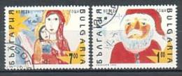 BULGARIA \ BULGARIE - 1992 - Noel - 2v Obl. - Gebruikt