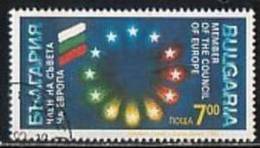 BULGARIA \ BULGARIE - 1992 - Adhesion Au Conseil De L´Europe - 1v Obl. - Used Stamps