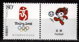 CHINE     1 Valeur + 1 Vignette  * *  Jo 2008  Football Fussball Soccer - Ungebraucht