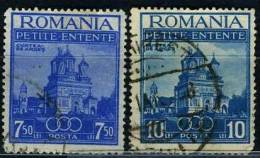 1937 Small Entente,Romania,Mi.536-53 7,Hinged,Used - Used Stamps