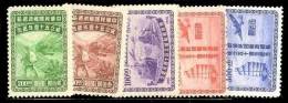 Taiwan 1947 50th Anni Postal Service Stamps J27 Globe Map Train Ship Sailboat Plane Truck Postman - Ongebruikt