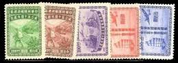 Taiwan 1947 50th Anni Postal Service Stamps J27 Globe Map Train Ship Sailboat Plane Truck Postman - Unused Stamps