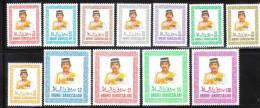 Brunei 1985-86 Sultan Hassanal Bolkiah Def 12v MNH - Brunei (1984-...)