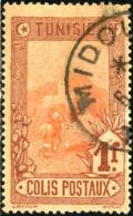 TUNISIA, TUNISIE, PROTETTORATO FRANCESE, FRENCH PROTECTORATE, 1906,  USATO, Mi PK8, Scott Q8, YT CP8 - Usati