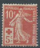 Lot N°20608   N°147, Neuf Sans Charniére **, Coté 100 Euros - Unused Stamps