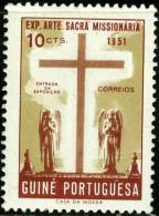 GUINEA PORTOGHESE, COLONIA PORTOGHESE, PORTUGUESE COLONY, 1953, NUOVO (MLH*), Scott 277 - Portugees Guinea