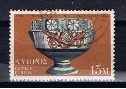 CY+ Zypern 1971 Mi 348 - Used Stamps