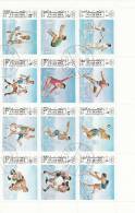 FUJEIRA  Lot De  12 Timbres 15 Dh. Sports Oblitérés - Fujeira